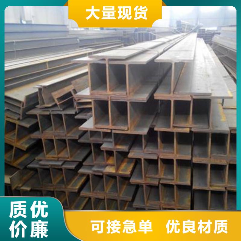 27simn42crmo圆钢视频-吉林省辽源市|东辽|东丰|四平|通化|长春|延边27simn42crmo圆钢-宏钜天成