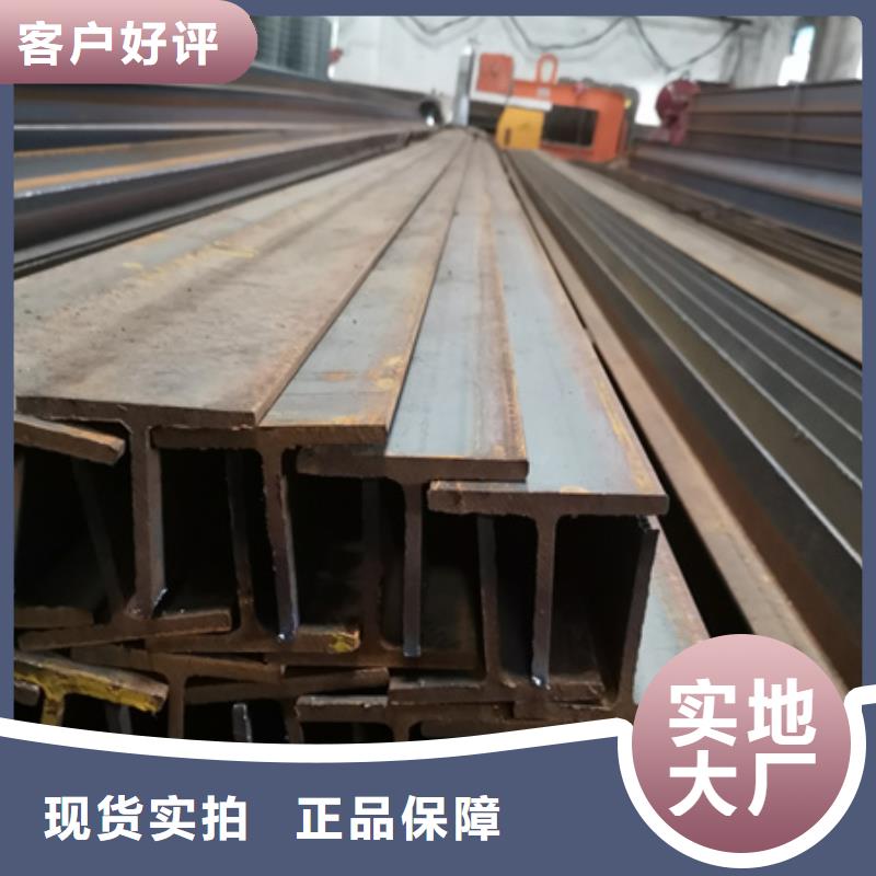 冷拉t型钢现货充足30*3