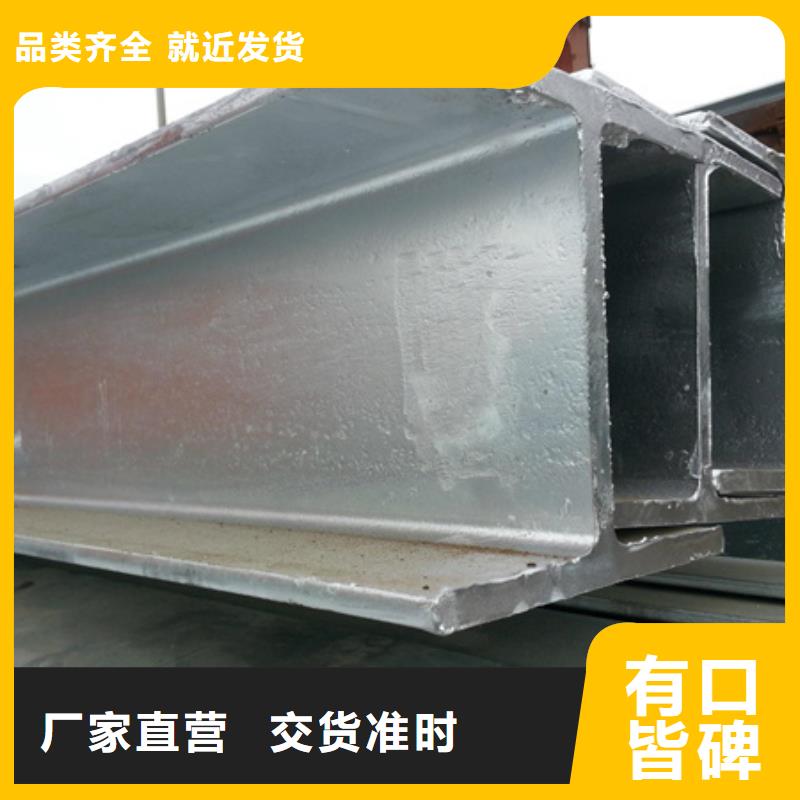 丁字钢材质产品种类