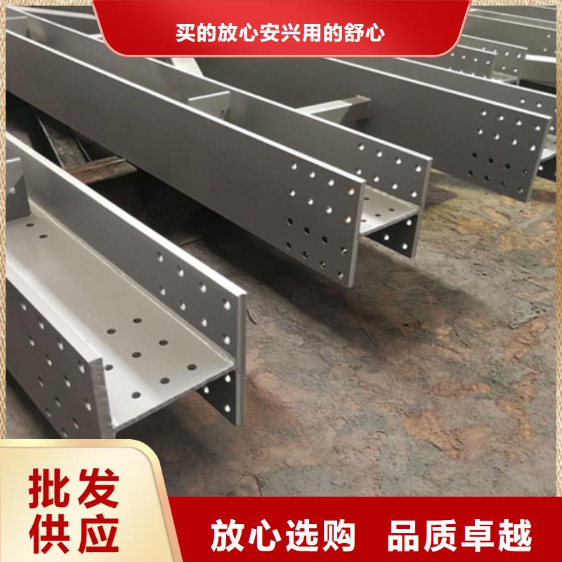丁字钢42CrMo钢管切割来图来样定制