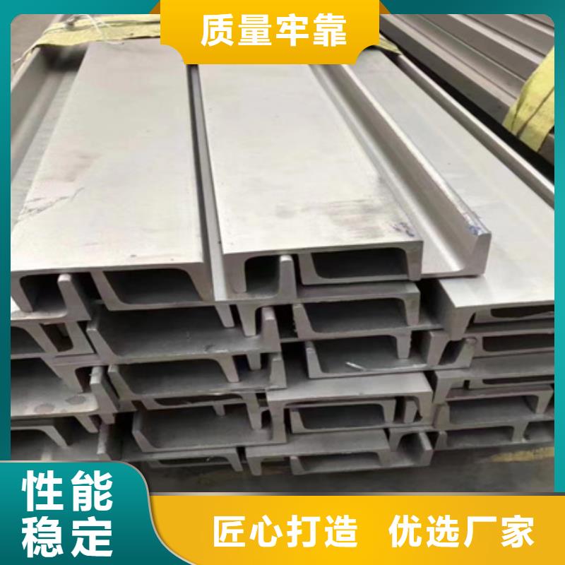 丁字钢42CrMo钢管切割来图来样定制