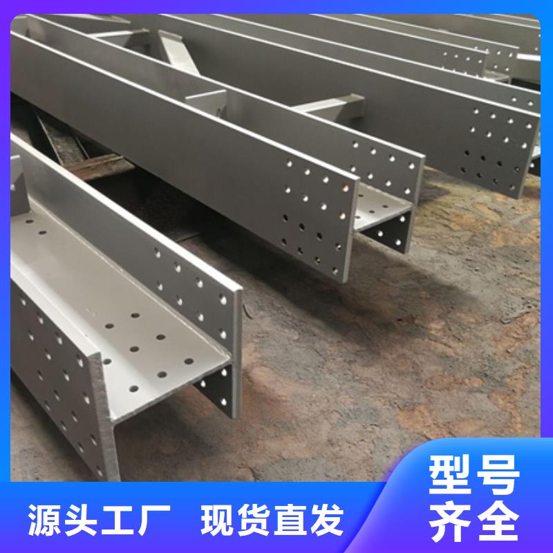 丁字钢近期行情了解更多