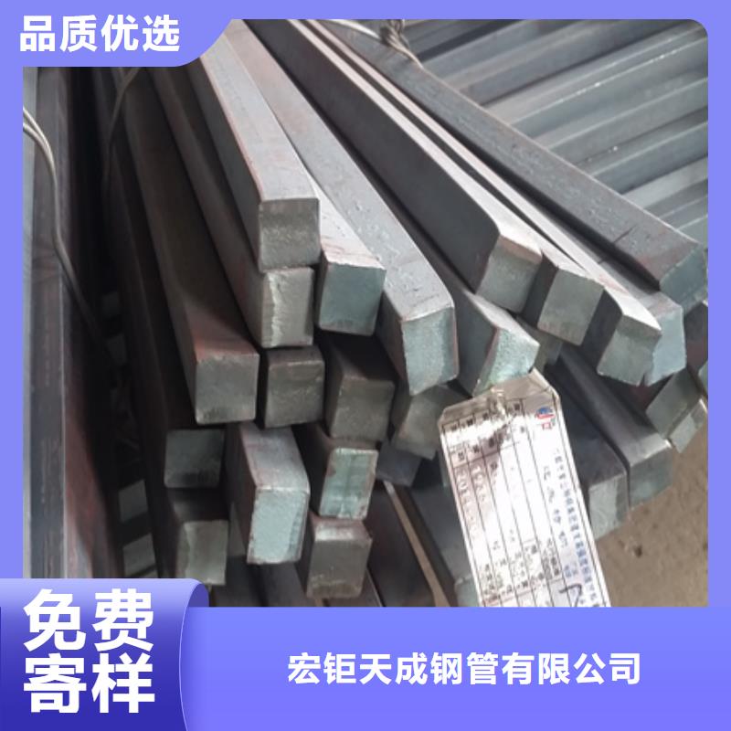 丁字钢【42CrMo钢管切割】把实惠留给您宏钜天成27simn42crmo圆钢