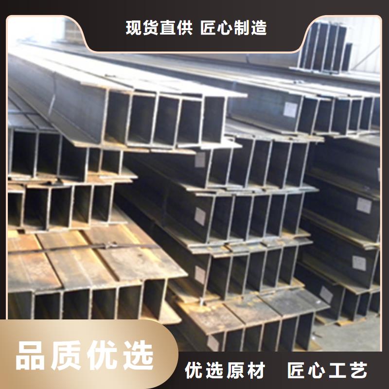 冷拉t型钢现货充足30*3
