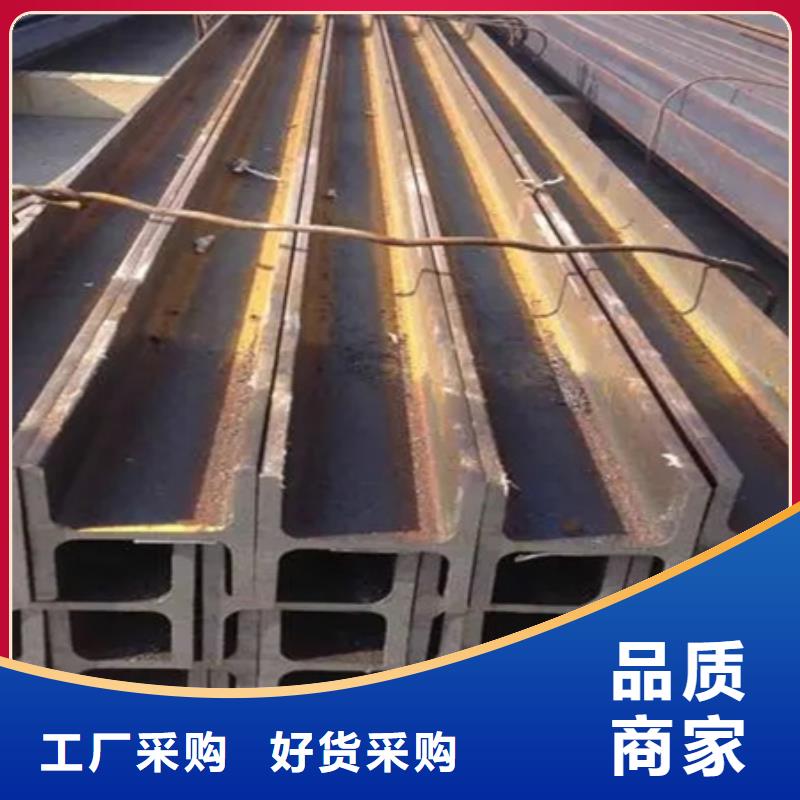丁字钢来图加工质量合格