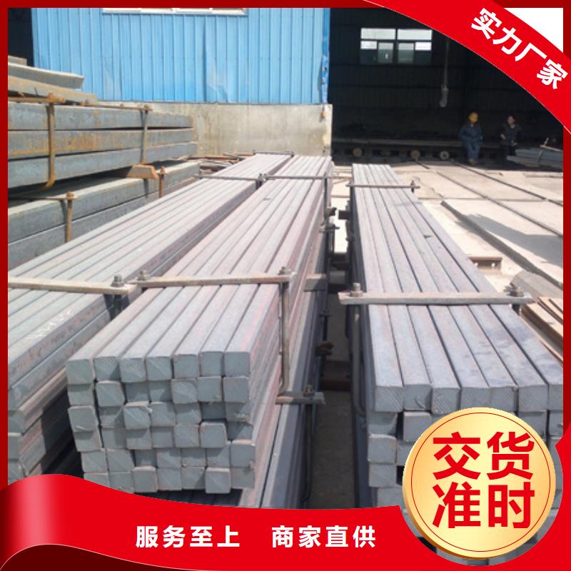 Q345B方钢现货充足450*450