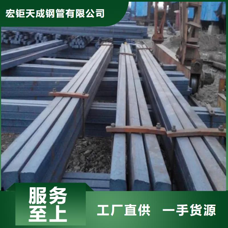 方钢厂家报价73*73