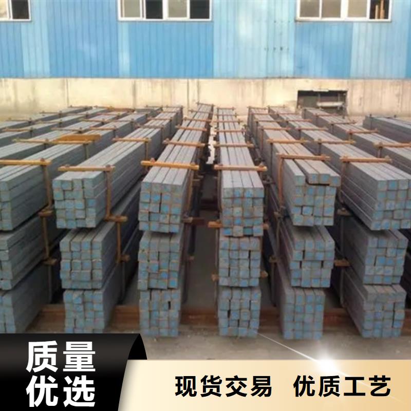 冷拔Q355B方钢冷拉方钢尺寸规格表现货供应轨道用方钢冷拔45#方钢