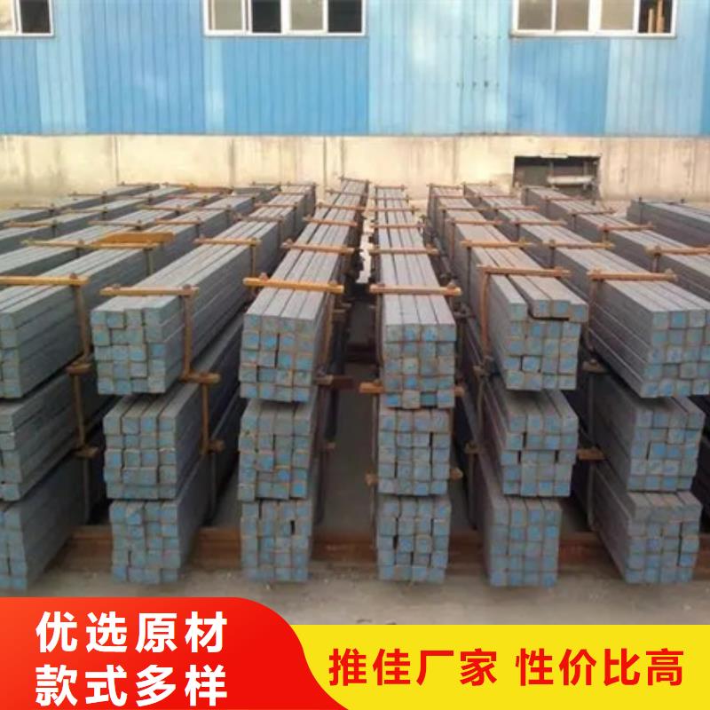 方钢近期行情90*90