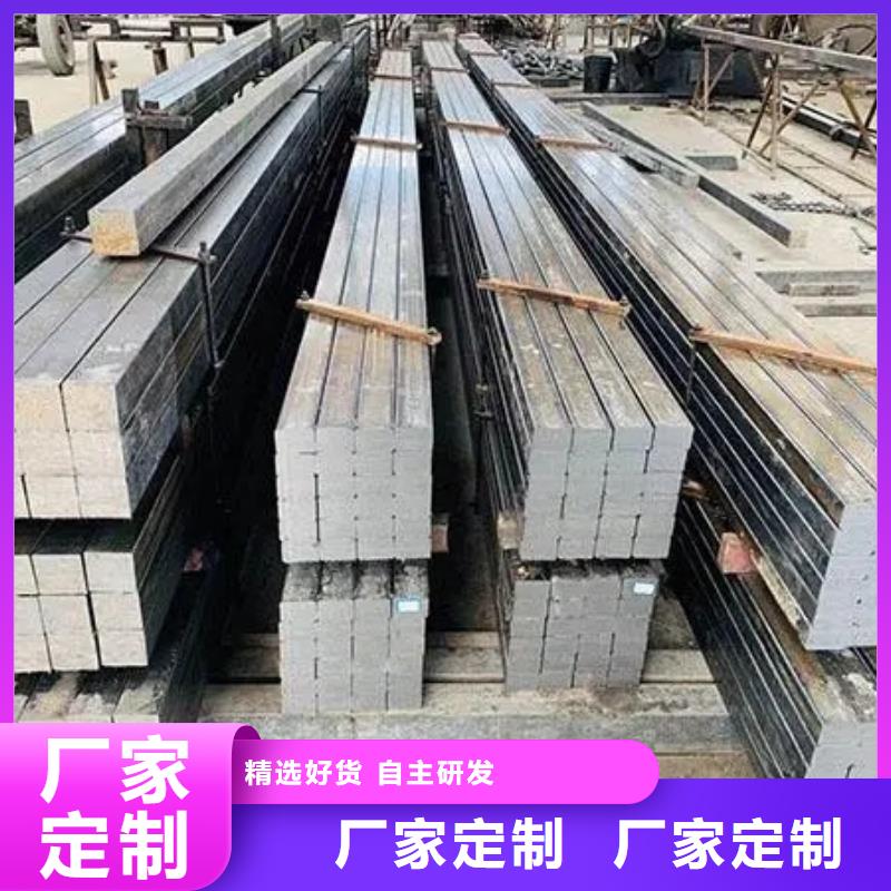 方钢报价60*60