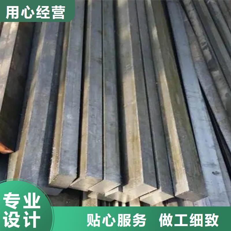 冷拔Q234方钢冷拔方钢厂家四角方钢22*22