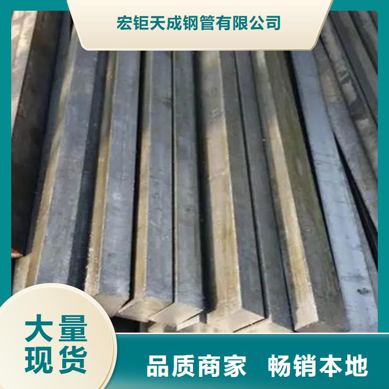 1Cr13方钢多年老厂家