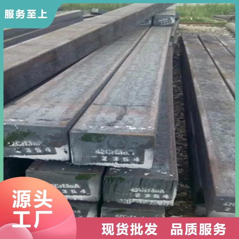
16Mn热轧扁钢冷拔六角钢冷拔方钢