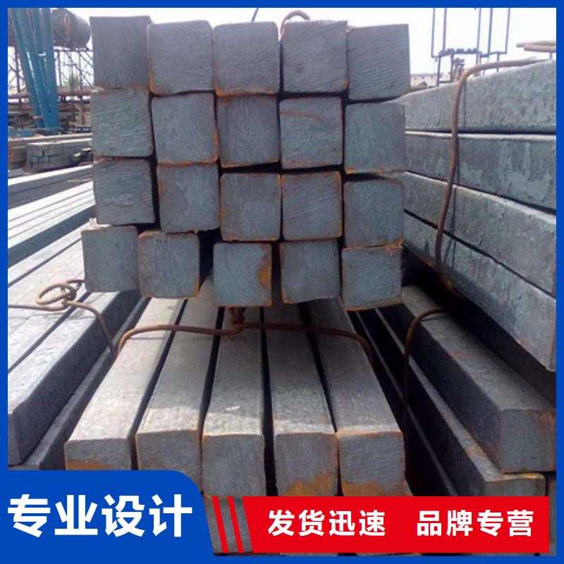 冷拔方钢批发价格60*90