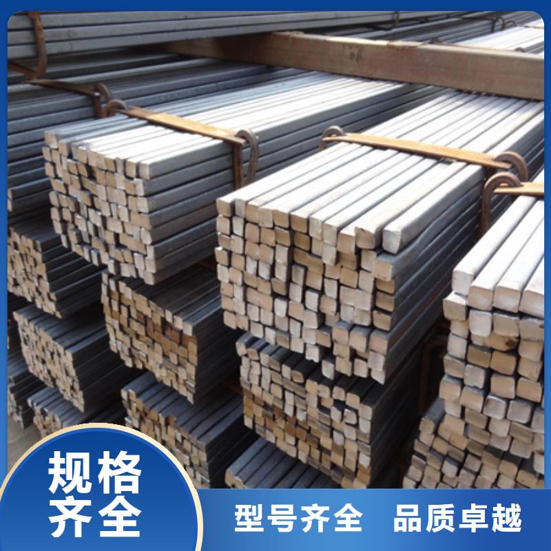 【冷拔方钢】-42CrMo钢管切割每个细节都严格把关-市场覆盖|-云商赢企