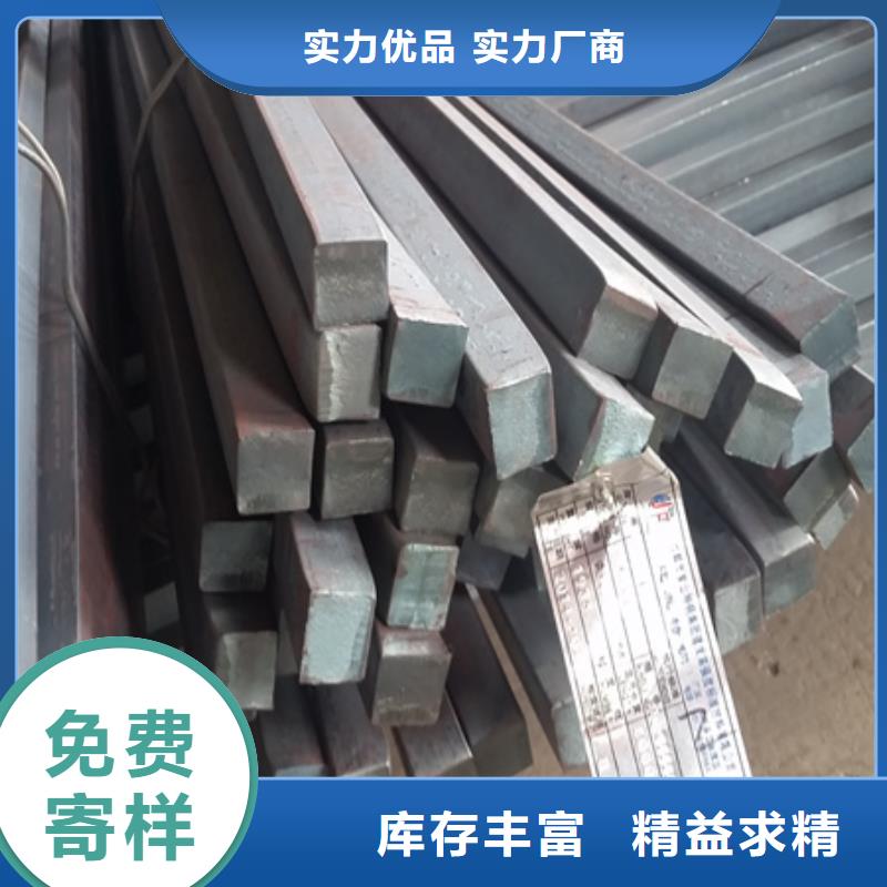 冷拔方钢近期行情90*90