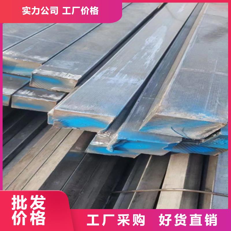 冷拔Q355B方钢冷拉方钢尺寸规格表现货供应轨道用方钢冷拔45#方钢