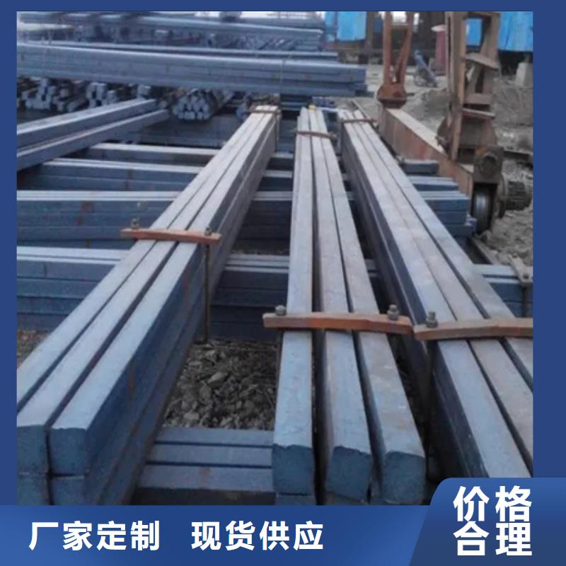 冷拔方钢出厂价格90*60