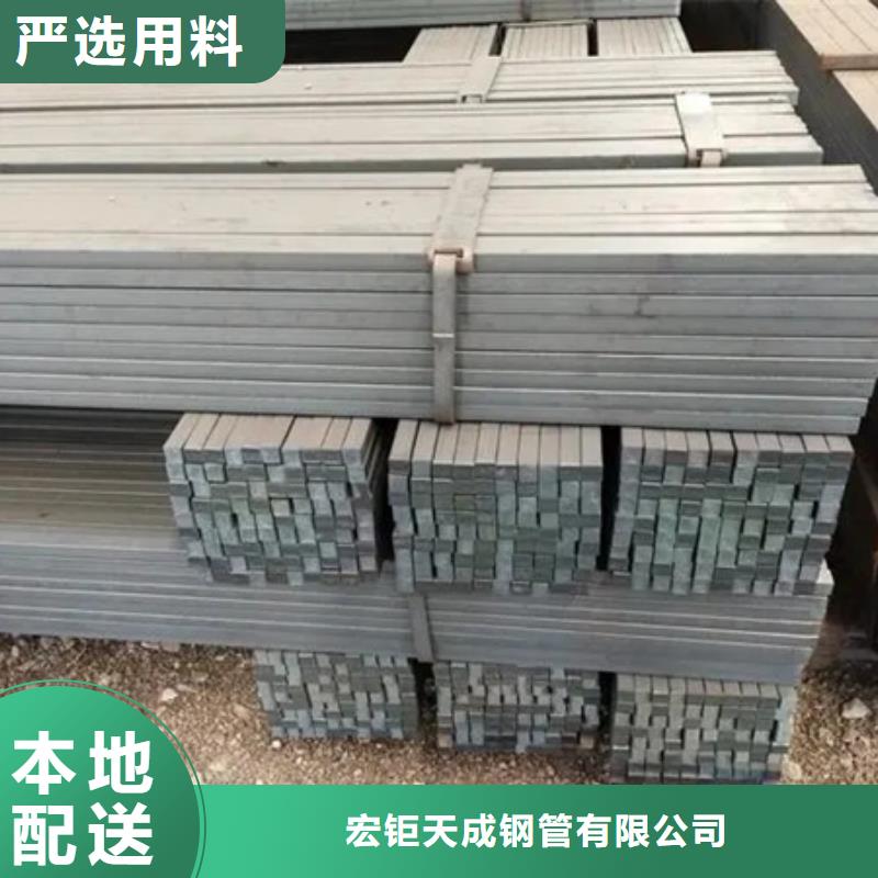 冷拉方钢图片发货速度快