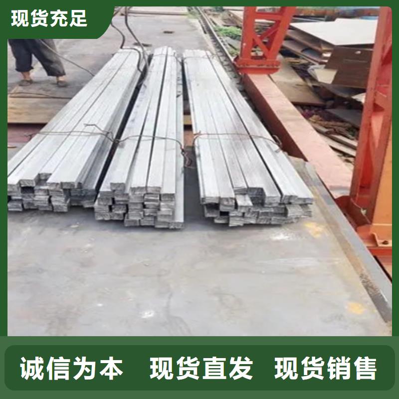 Cr12MoV方钢新闻