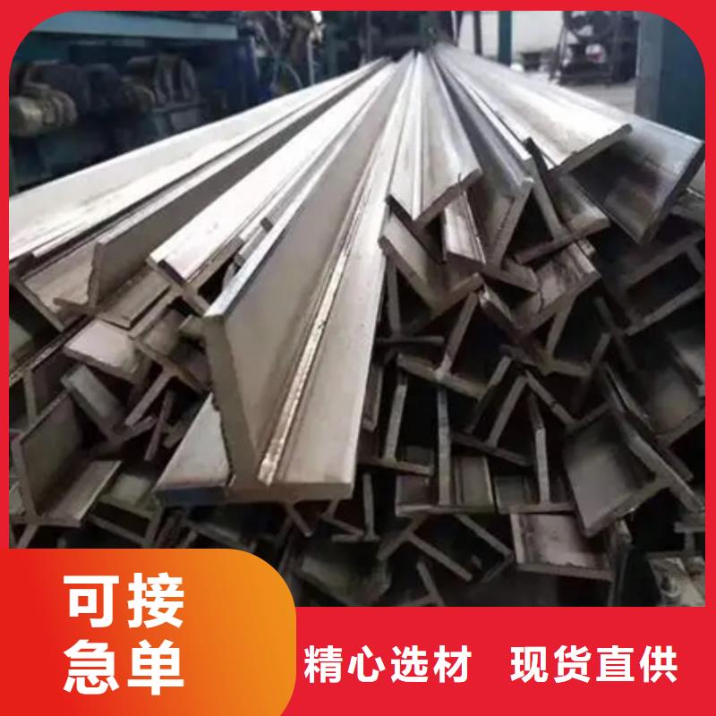 冷拔方钢现货价格65*65
