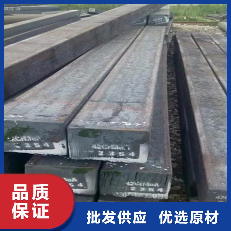 优质冷拔方钢【优惠促销】