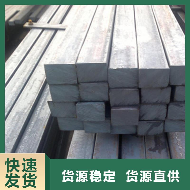 冷拔方钢价格合理63*63