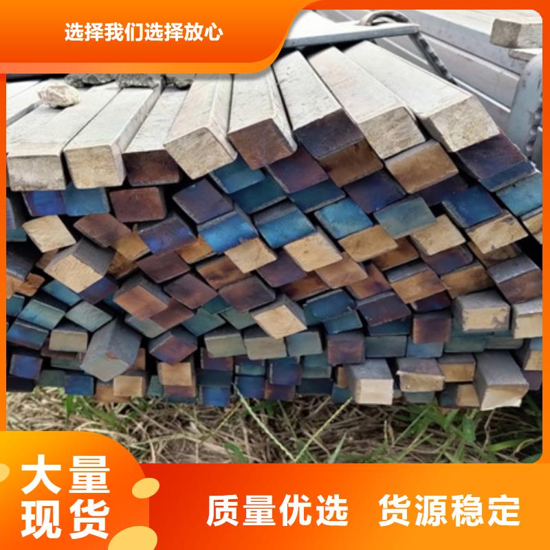 冷拔方钢参数发货速度快