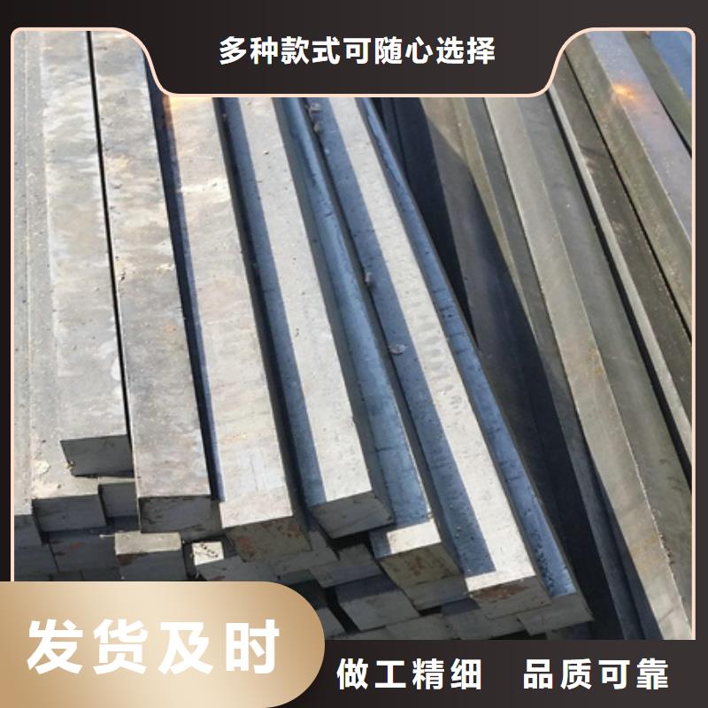 热轧方钢询问报价50*80