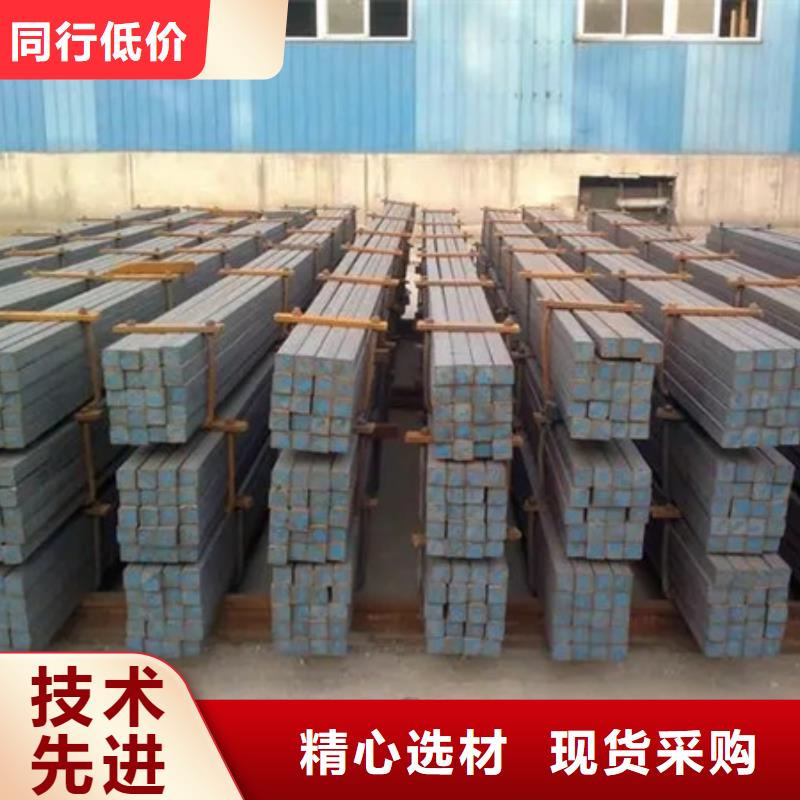 冷拔方钢现货齐全300*300