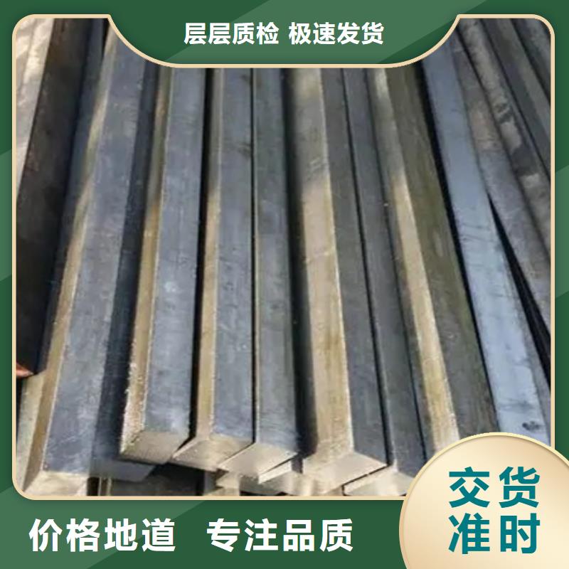 1Cr17Ni2方钢材质分析