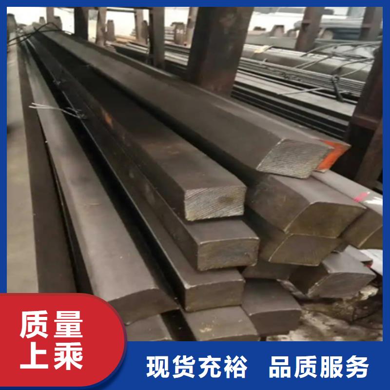 冷拔Q355B方钢冷拉方钢尺寸规格表现货供应轨道用方钢冷拔45#方钢