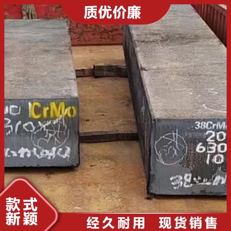 方钢图片55*85