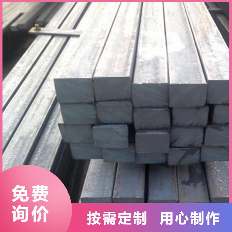 方钢参数发货速度快