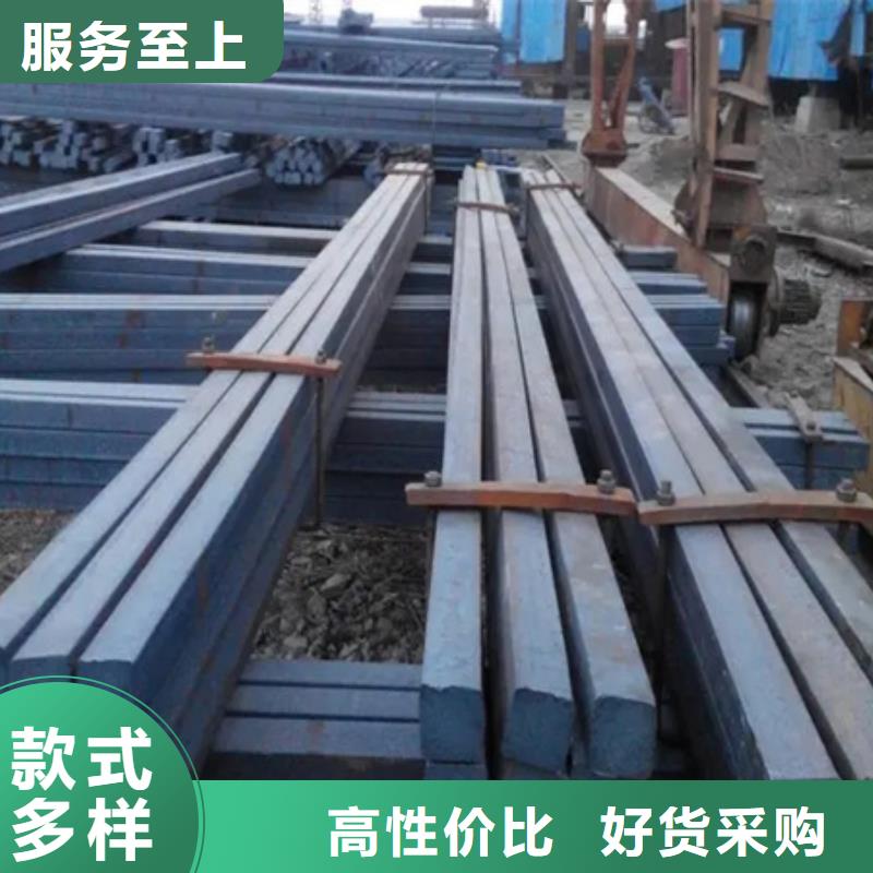 冷拔方钢现货报价50*80