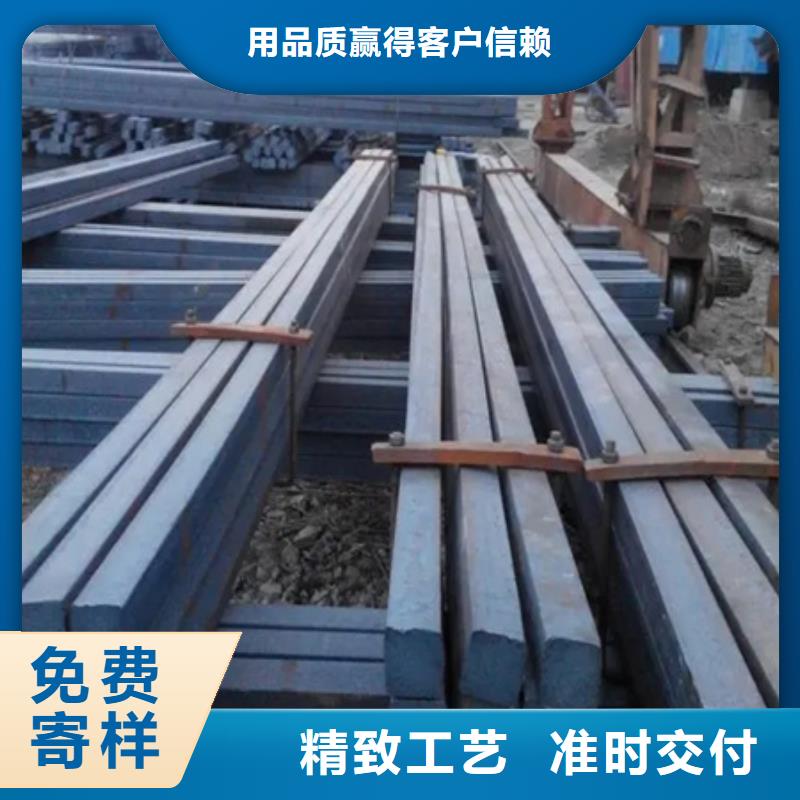 Cr12MoV方钢加工