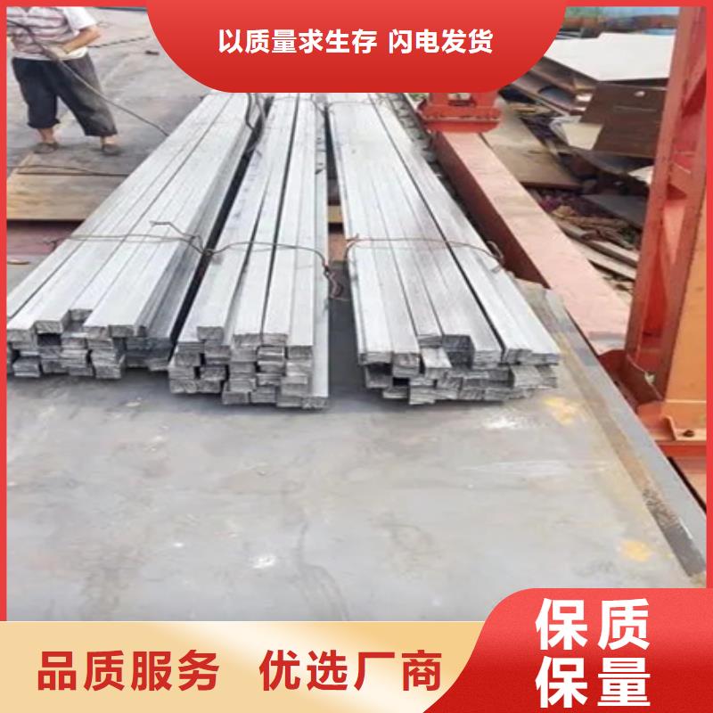 冷拔Q355B方钢冷拉方钢尺寸规格表现货供应轨道用方钢冷拔45#方钢