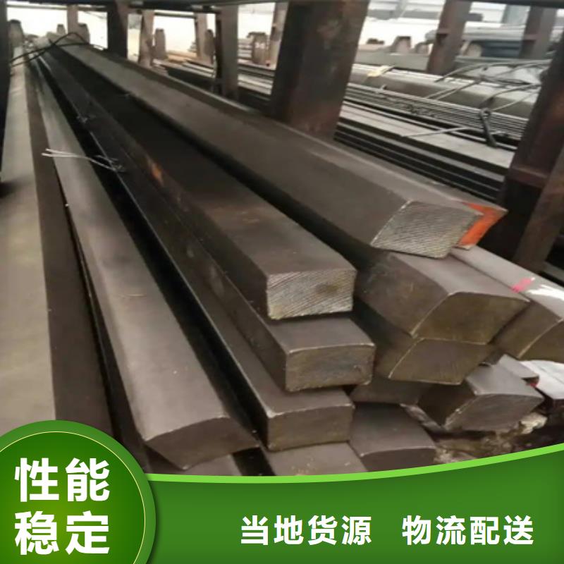 方钢报价60*60