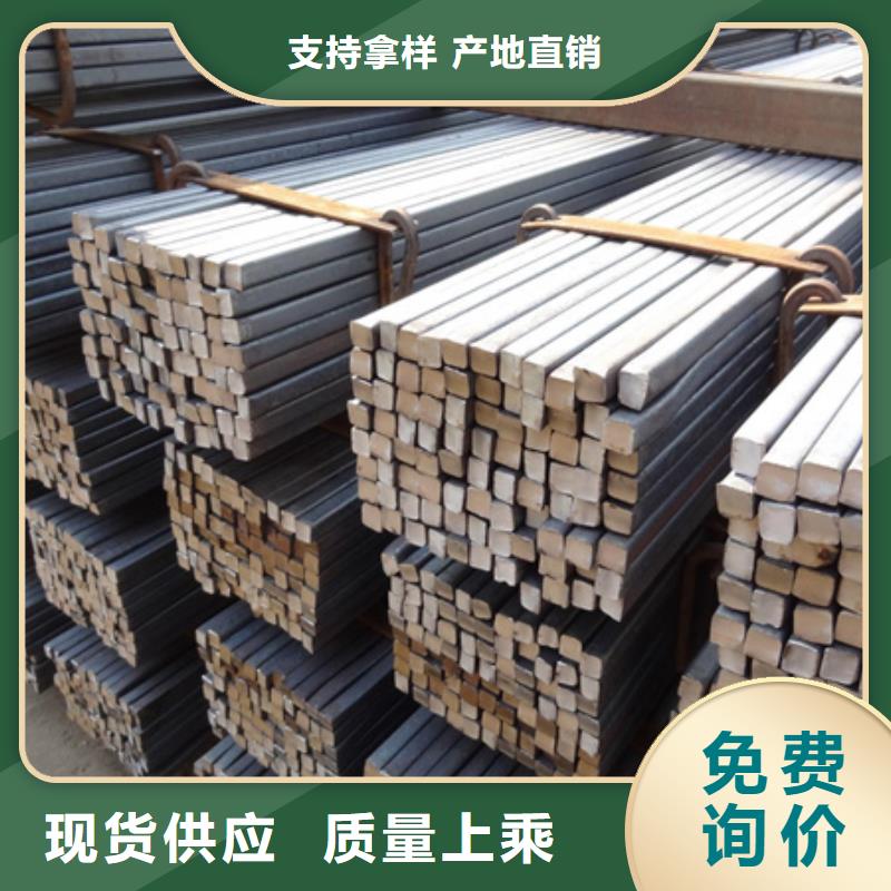 Q345B方钢现货充足450*450