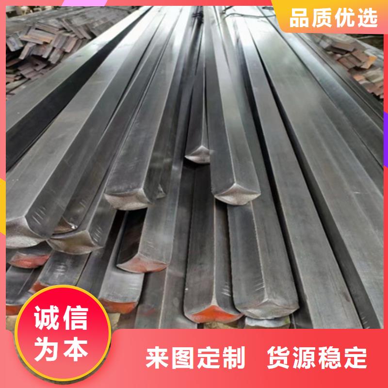 18Cr2Ni4WA方钢质量可靠的厂家