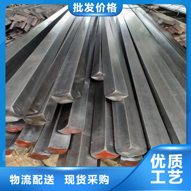 Q345B冷拔方钢质量有保证