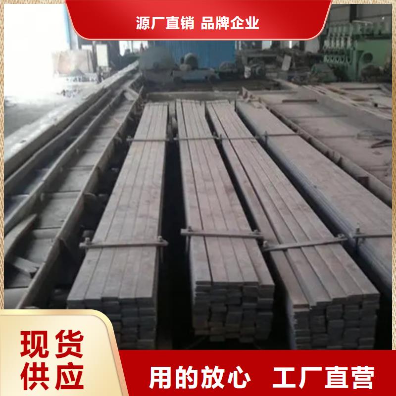 40Cr冷拉扁钢型号齐全欢迎来电咨询