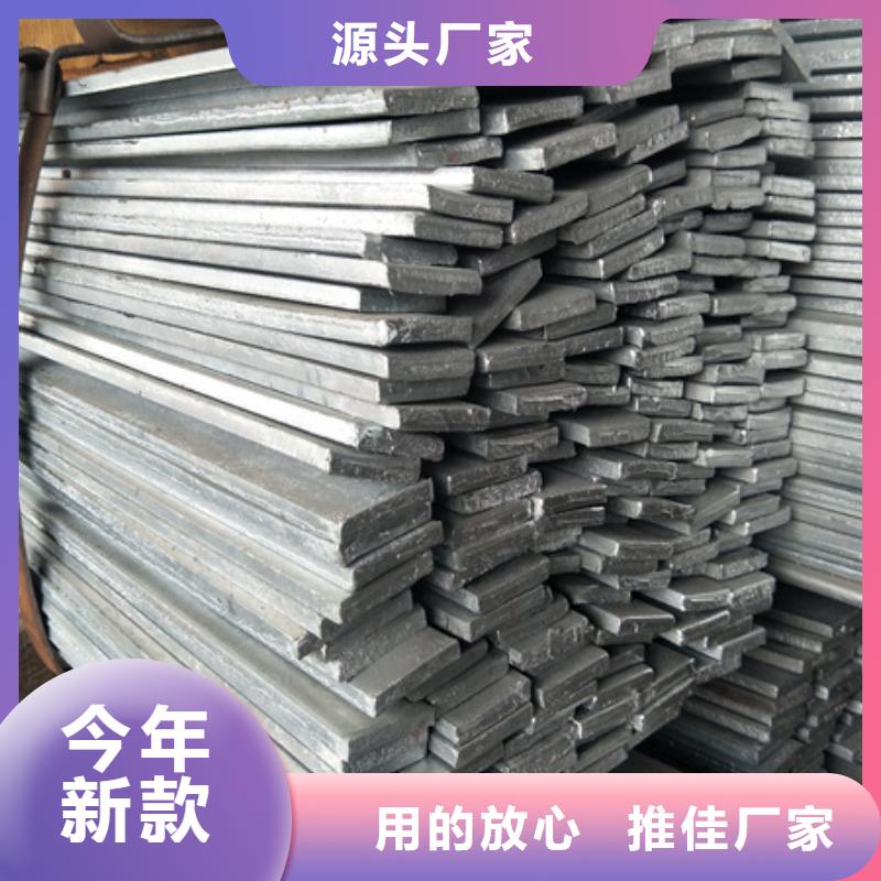 【冷拉扁钢】_合金圆钢价格低|27simn42crmo圆钢-宏钜天成钢管(宜宾市分公司)