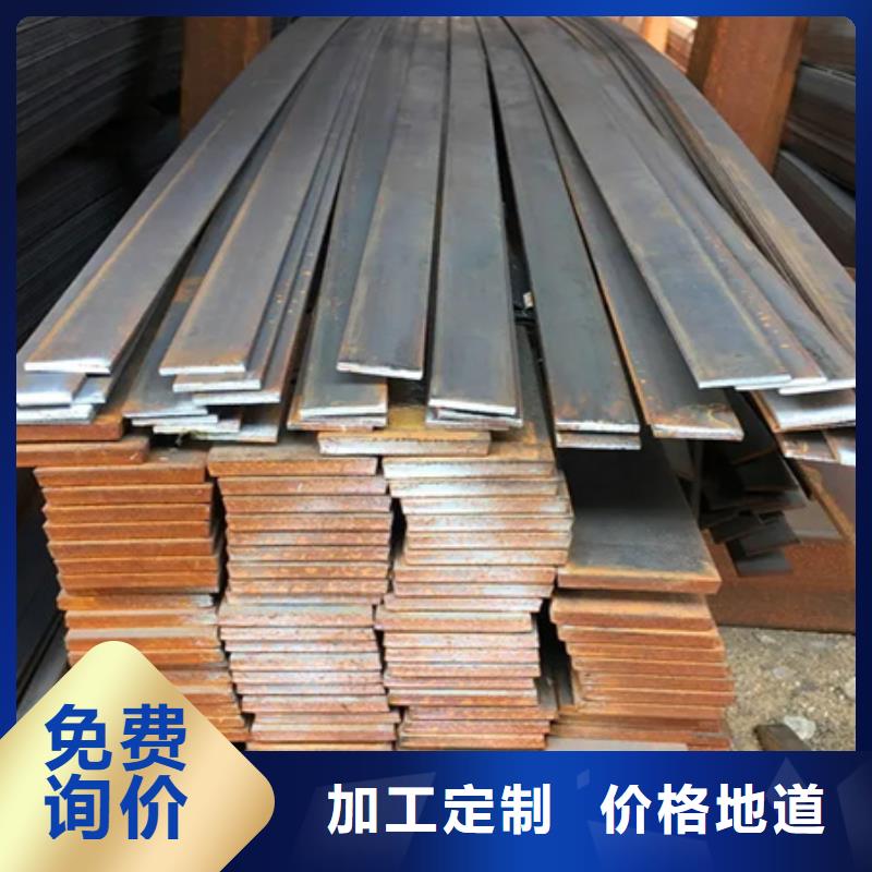 冷拉扁钢-【冷拔方钢】品质不将就宏钜天成27simn42crmo圆钢