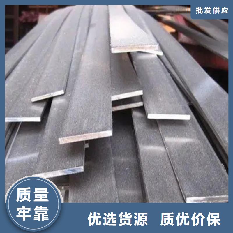 冷拉扁钢无氧退火精密光亮无缝钢管厂家品控严格