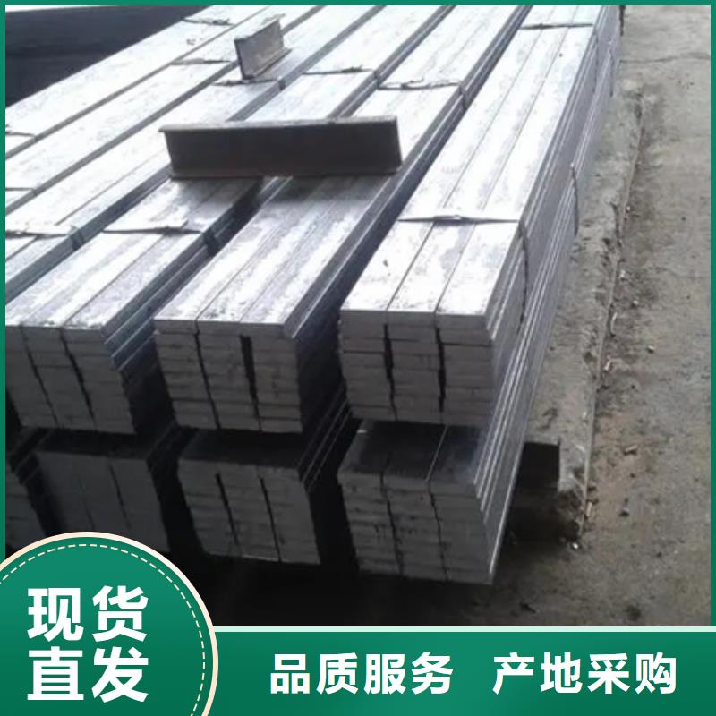 款式新颖冷拉扁钢-【冷拔方钢】品质不将就<当地>生产厂家