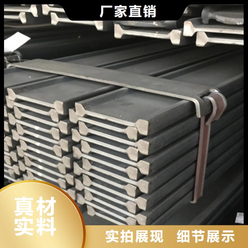 【冷拉扁钢冷拔方钢生产厂家专业供货品质管控】