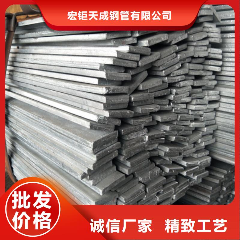 冷拉扁钢是什么材质厂家直发-价格透明
