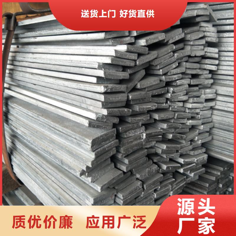 冷拉扁钢是什么材质质量认证