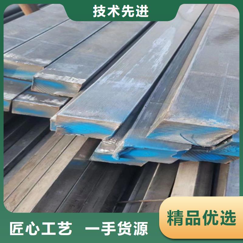 方钢现货报价50*80